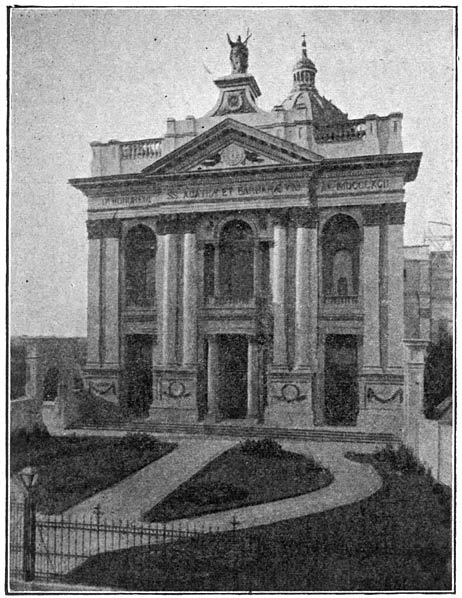 Kerk te Oudenbosch.