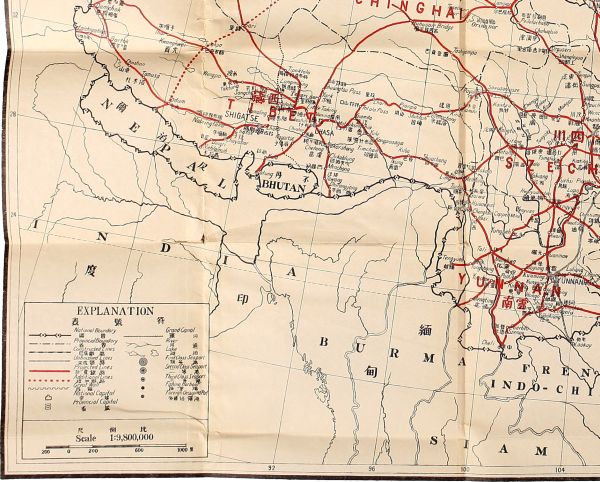 Map of China: bottom left quadrant