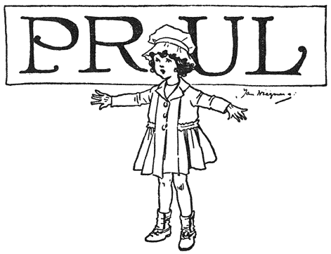 PRUL