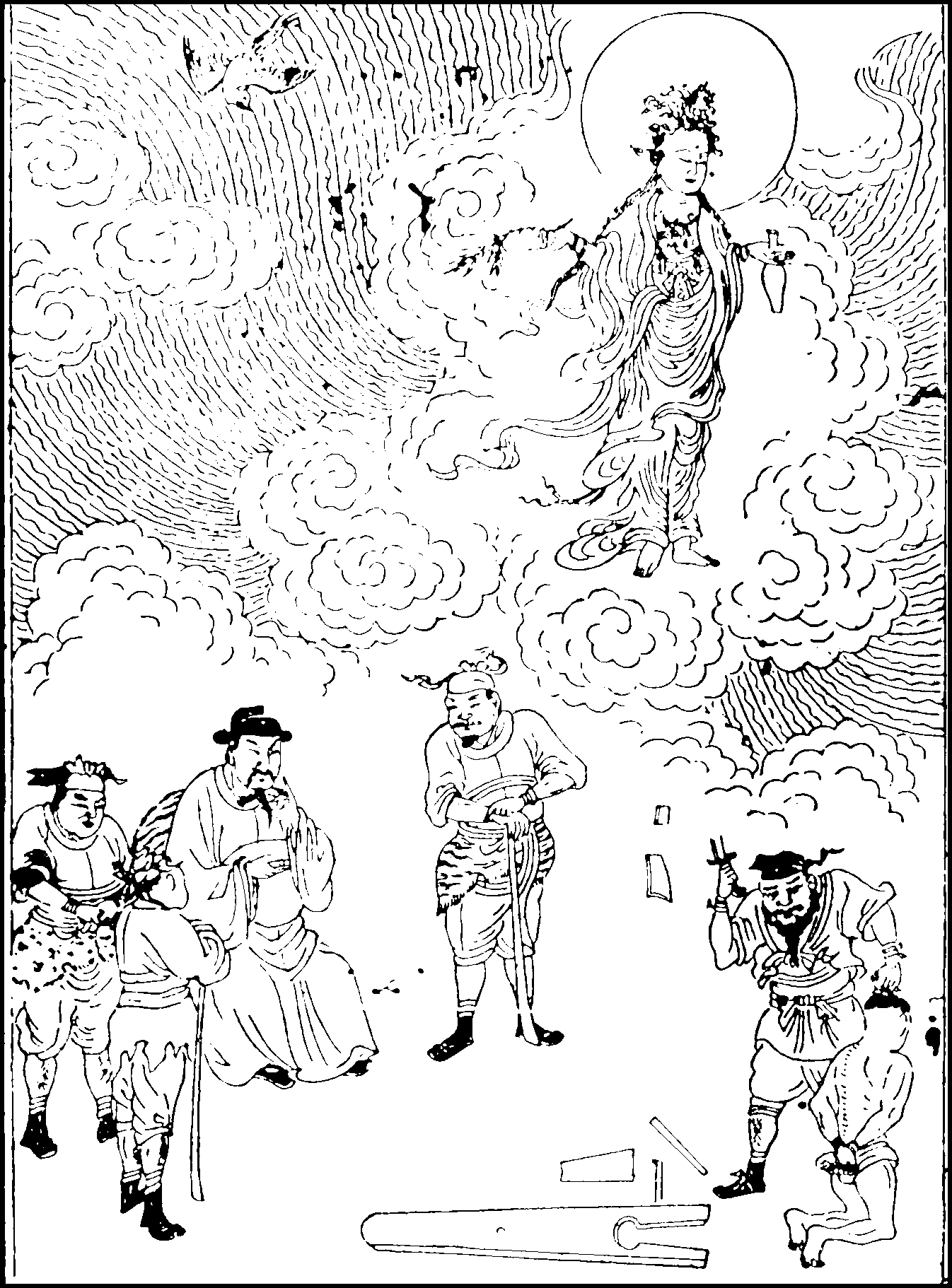 Kuan-yin overlooking an execution in which the executioners sword has broken