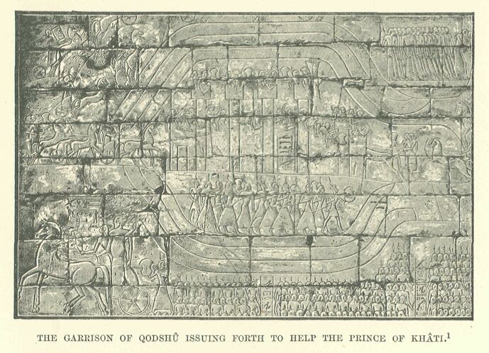 198.jpg the Garrison of Qodsh Issuing Forth to Help The Prince of Khti. 