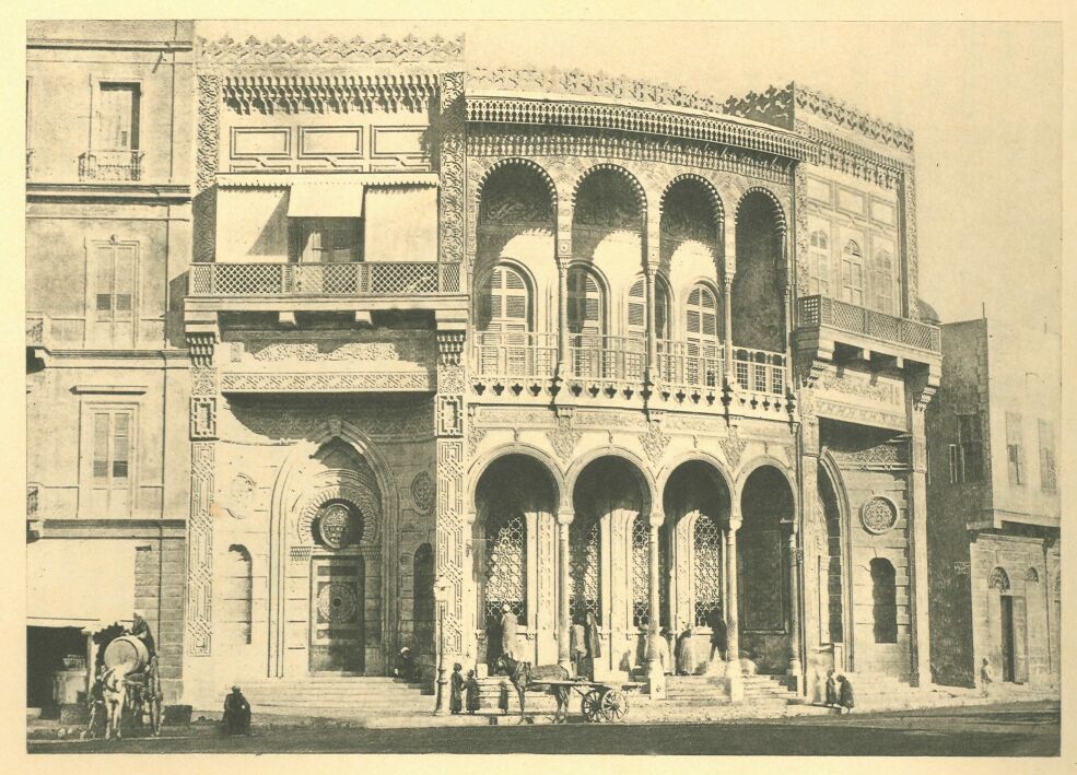 346.jpg Fountain and School of the Mother Of Little Mohamad 