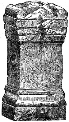 Altar to Astarte