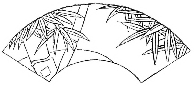 A Japanese Fan